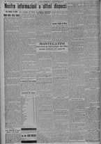 giornale/TO00185815/1917/n.237, 4 ed/004